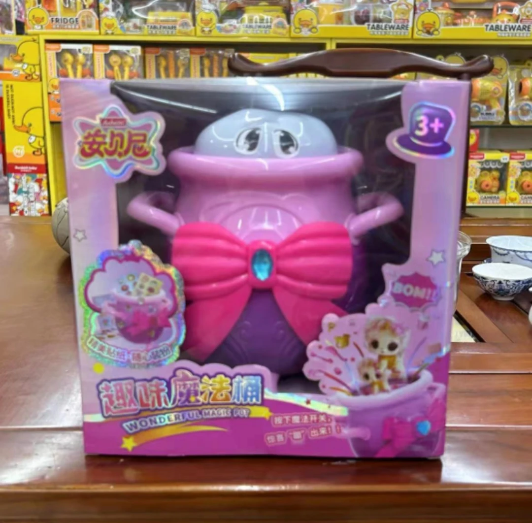 趣味魔法桶玩具一盒