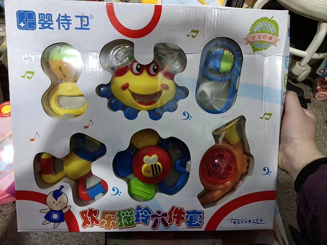 摇铃6件套玩具一盒.