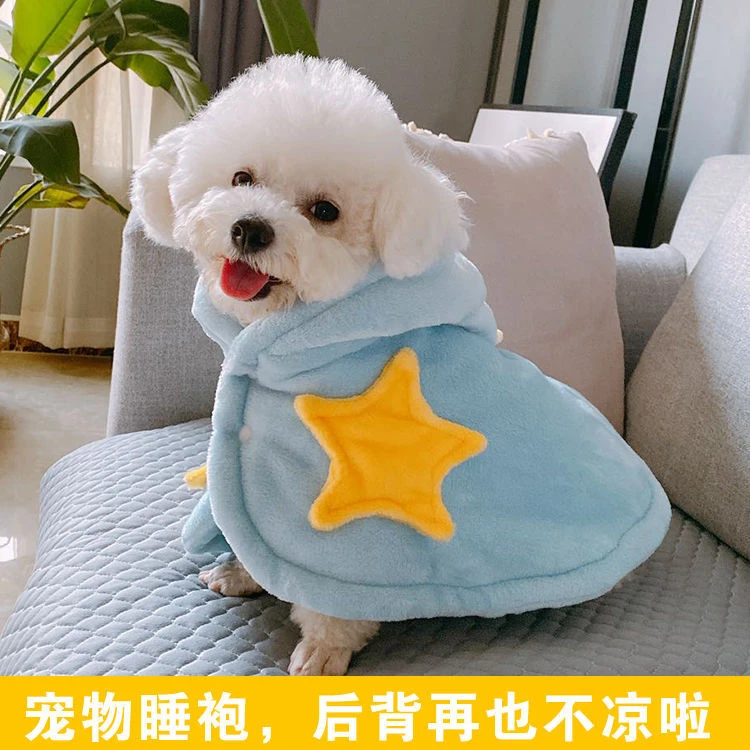 狗狗猫咪可爱日韩风毛毯冬季双面绒保暖可清洗不异味网红式小被子