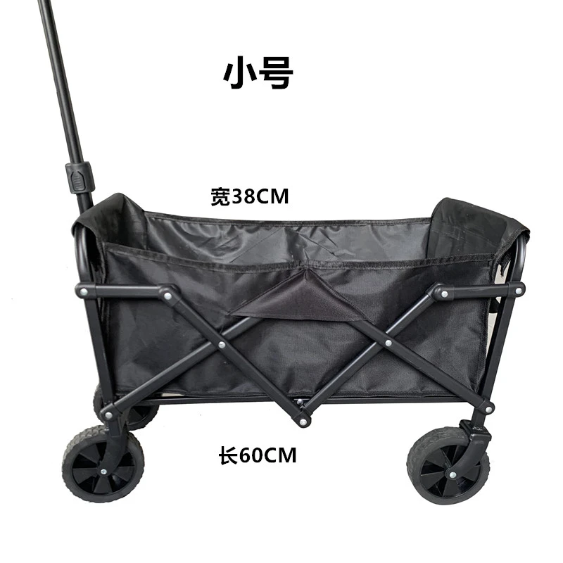 【】户外露营便捷买菜车折叠手拉小推车营地车露营车小推车摆摊推车