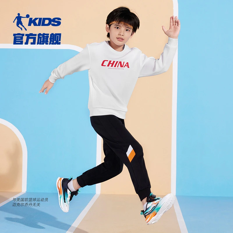 中国乔丹儿童童装2023年秋季新款卫衣字母印花男童女童QWD3631561