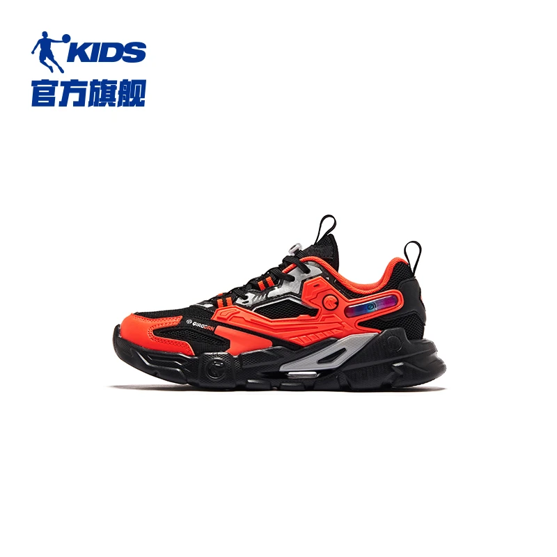 【龙年新品】乔丹童鞋儿童休闲鞋中大童春秋新款男童时尚透气运动鞋