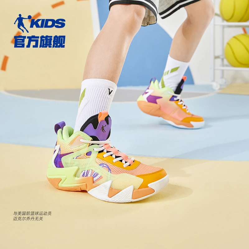 【幻境】中国乔丹篮球鞋实战中大童2023秋季新款网面儿童运动鞋子