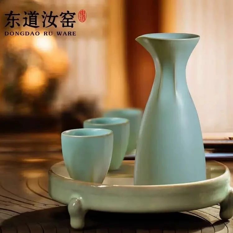 东道汝窑陶瓷酒具套装小酒杯分酒器天青色言欢酒具一壶三杯礼品