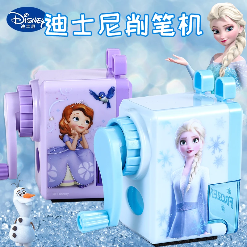 Disney/迪士尼削笔刀手动转笔刀卷笔刀削笔器铅笔刀男女款钻笔刀