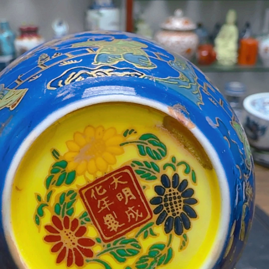 【闪购商品】陶瓷摆件