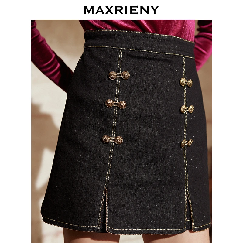 MAXRIENY2021星空牛仔高腰包臀裙裤夏设计感MC8313540011PA0