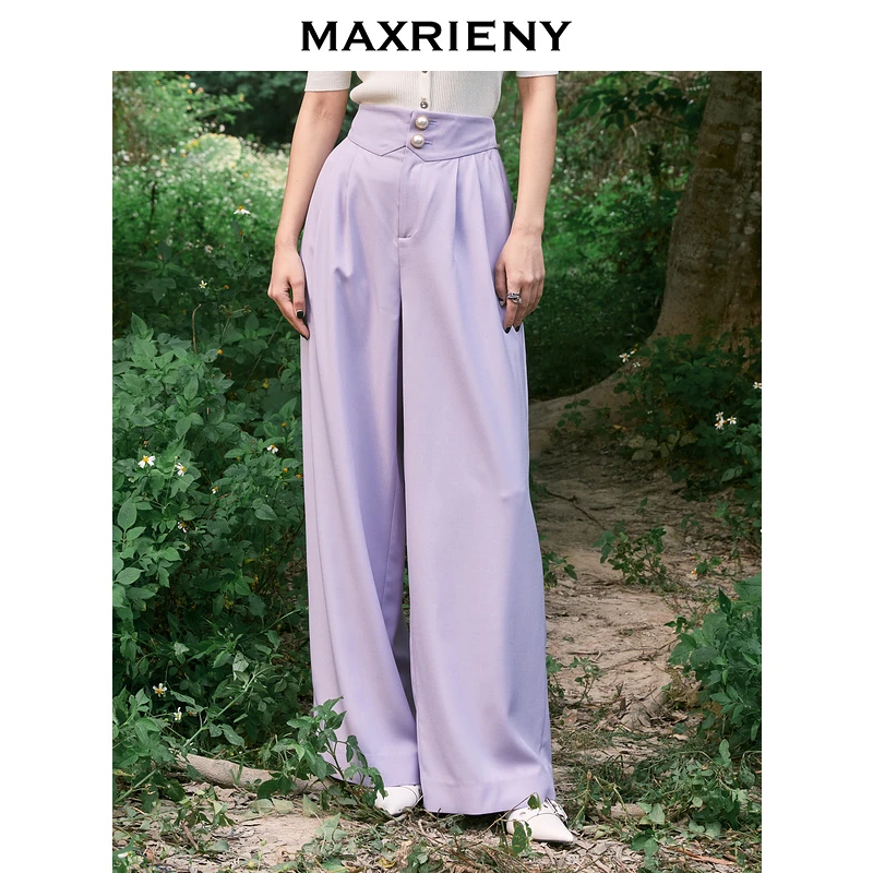 【夏款清仓】MAXRIENY高腰微喇裤夏休闲裤简约阔腿裤MS87PA262