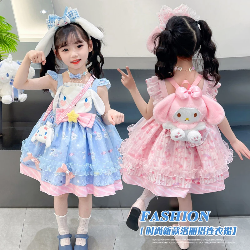 女小童美乐蒂洛丽塔公主裙夏装吊带蓬蓬裙女宝宝玉桂狗甜美连衣裙