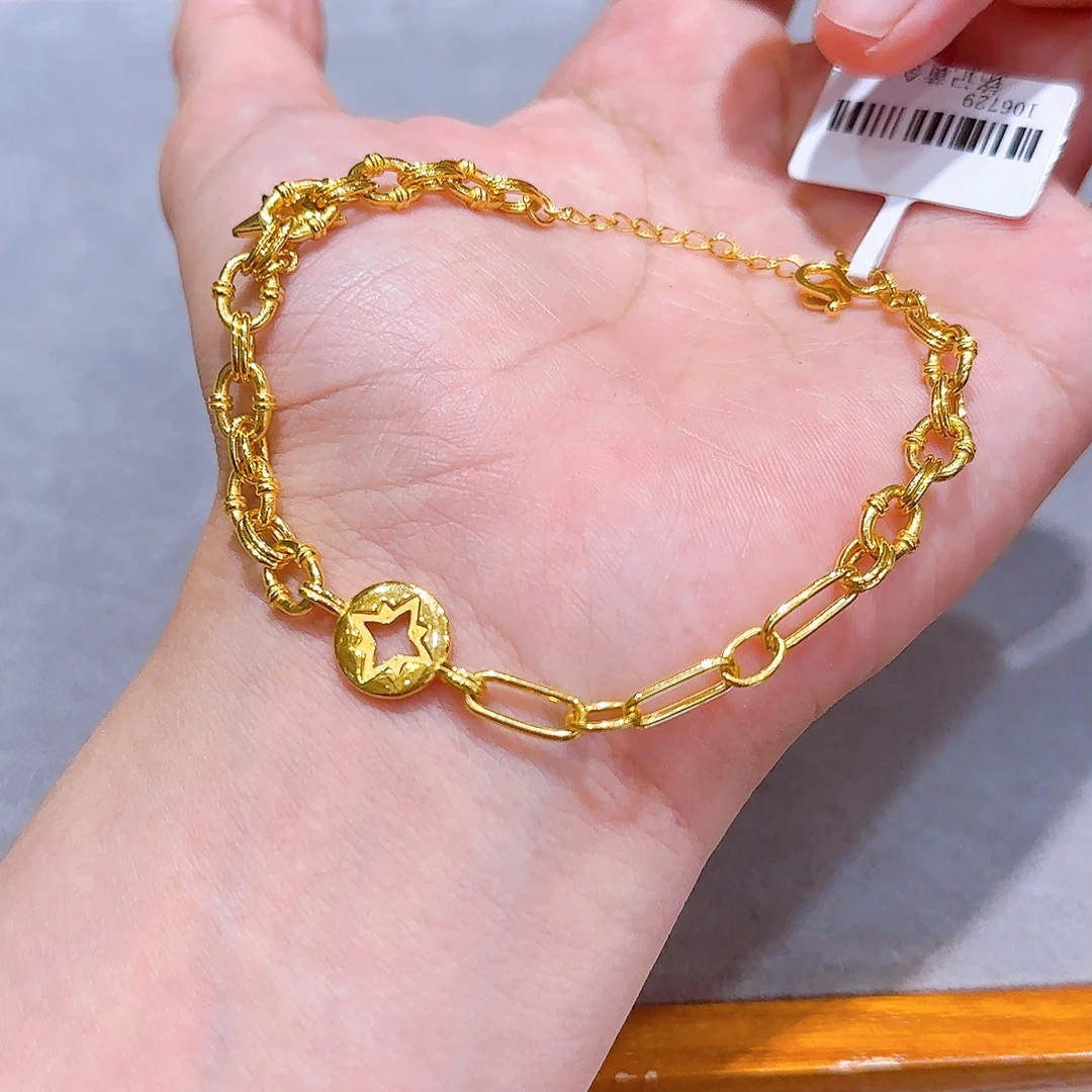 【铭记】足金999 星芒足金手链