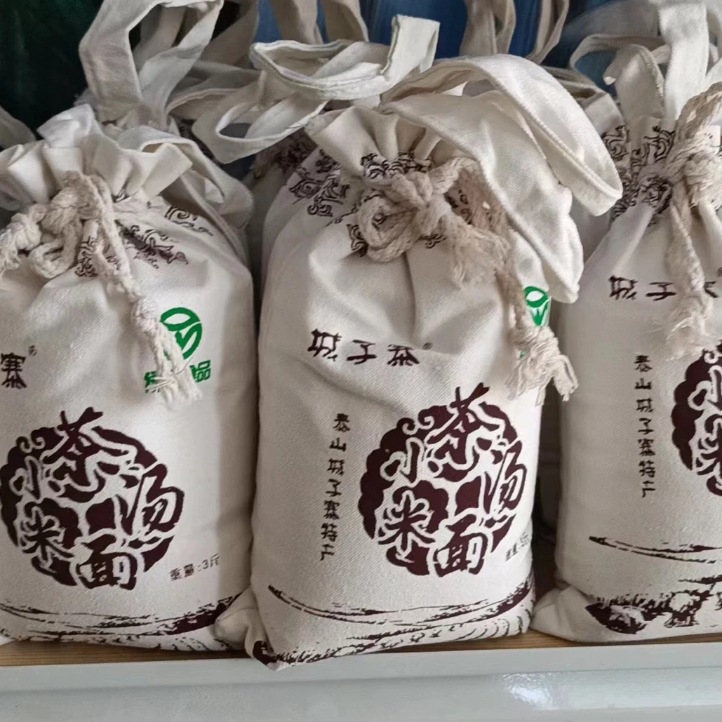 泰山城子寨小米茶汤 泰山非物质文化遗产 泰山特产3斤装