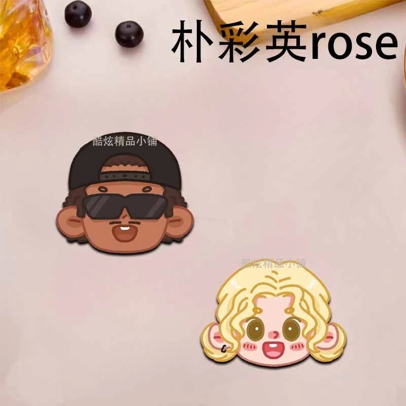 朴彩英rose周边可爱胸针卡通别针学生书包创意徽章高颜值挂件礼物