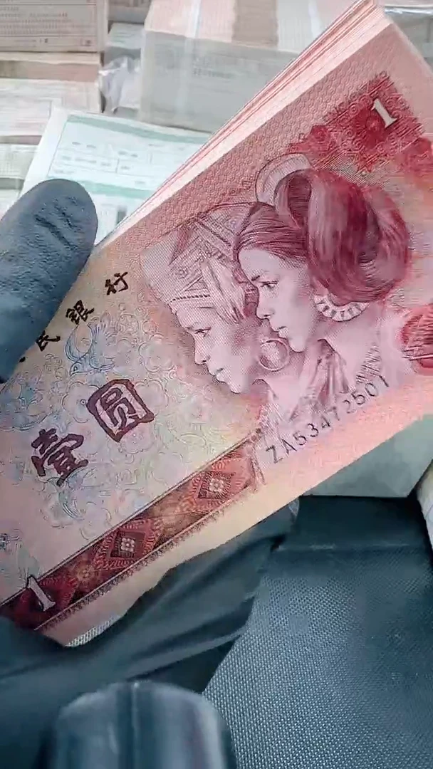 【闪购商品】801关门冠百连53472501