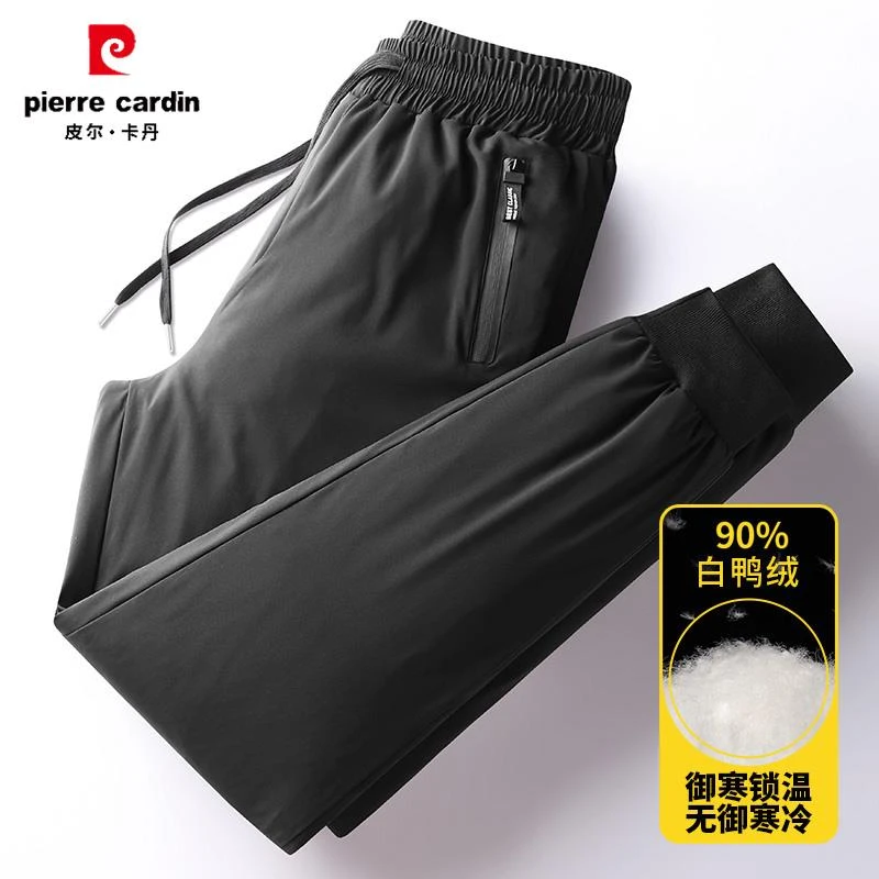 皮尔卡丹尊贵臻享品牌男士秋冬季加厚外穿保暖羽绒裤商务休闲长裤