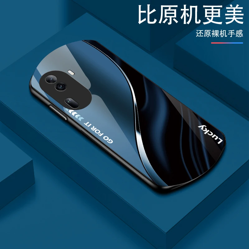 OPPOReno11渐变弧形玻璃手机壳高颜值设计轻薄防摔商务轻奢