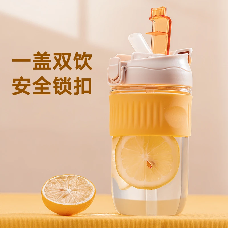 【高硼硅玻璃杯】夏季双饮咖啡杯男女生吸管直饮玻璃杯透明便携耐热