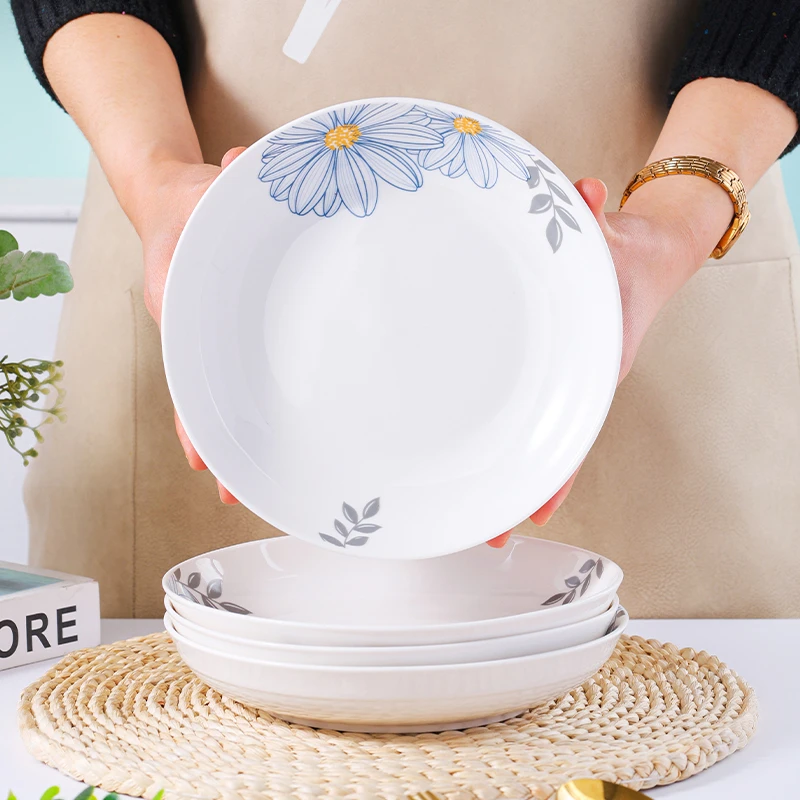 丹草亭菜盘子家用8英寸饭盘6只装陶瓷深汤盘子餐具菜盘盘碟餐盘