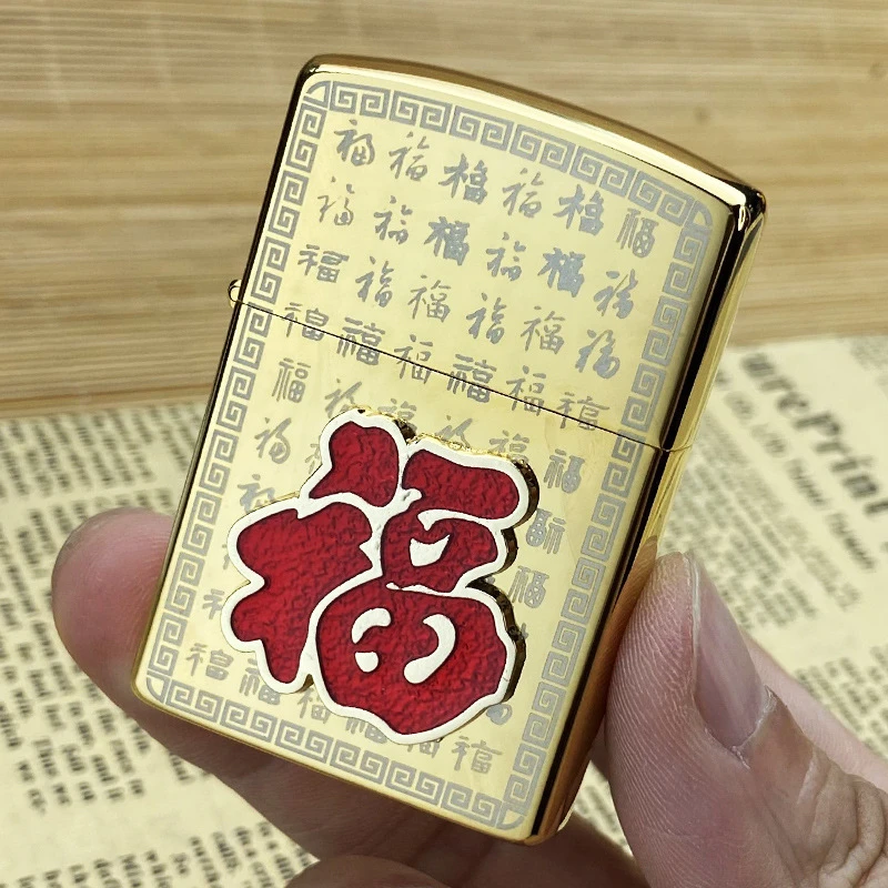 ZORRO佐罗煤油打火机Z91823福气黄铜老式复古砂轮防风男厂家批发