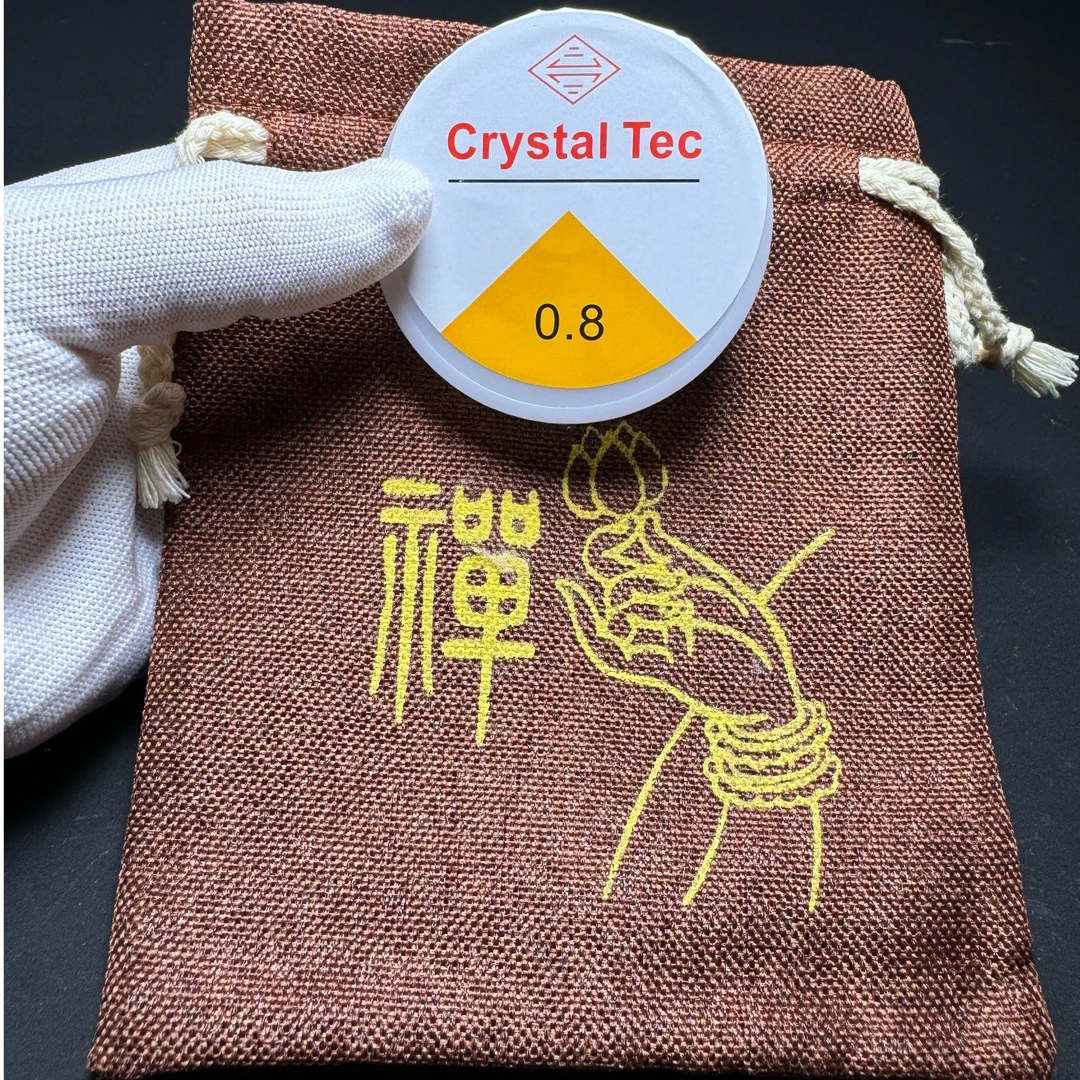 玩家必备盘玩工具文玩袋+高品质水晶线一卷