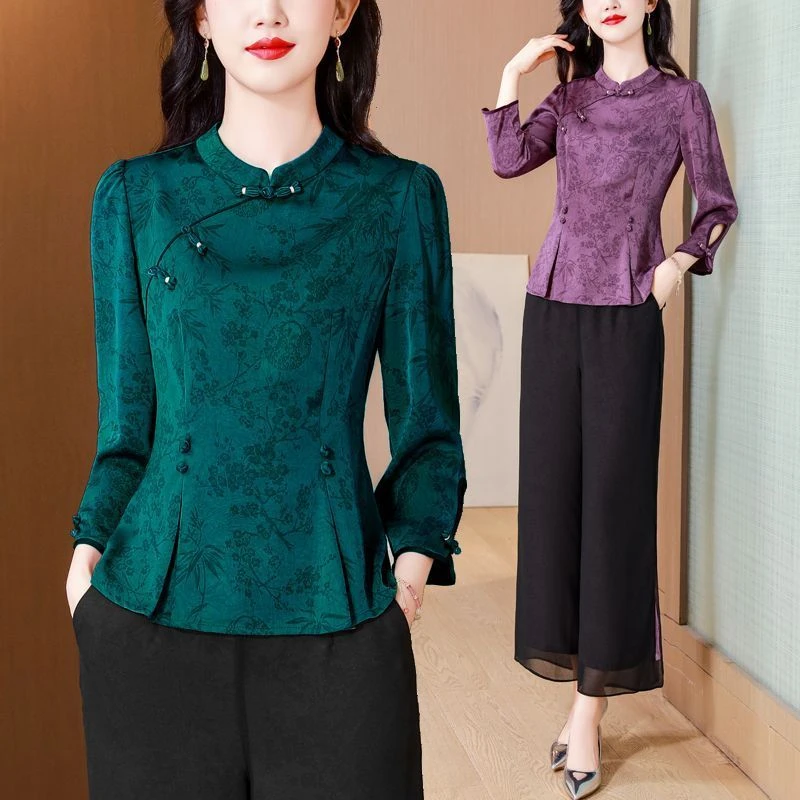 春秋季中老年妈妈新中式旗袍上衣套装时尚减龄收腰阔腿裤两件套女