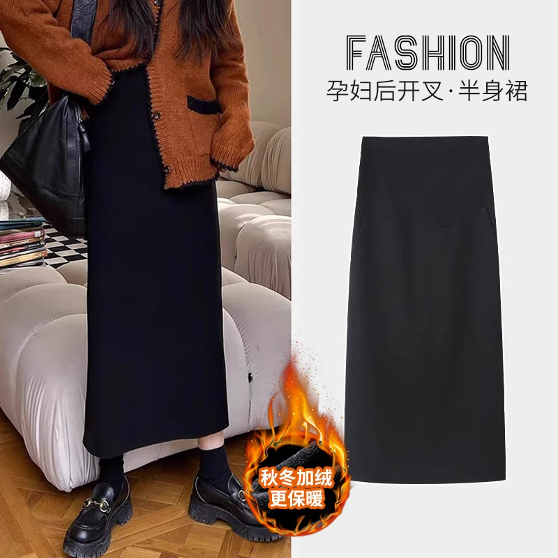 孕妇中长裙秋冬季加绒加厚保暖半身裙托腹直筒开叉包臀裙大码冬装
