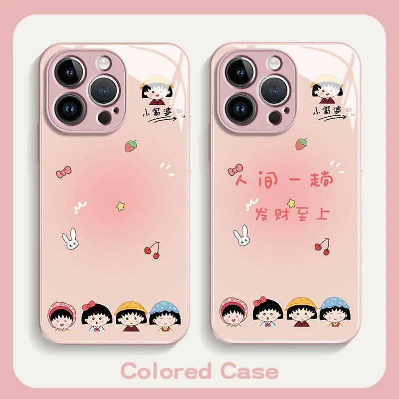 防爆玻璃壳iPhone15promax苹果14可爱女手机壳卡通发财小丸子文案