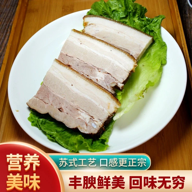 金雪坊苏式五香焖肉面浇头肥瘦相间真空泠藏保鲜加热速食200g