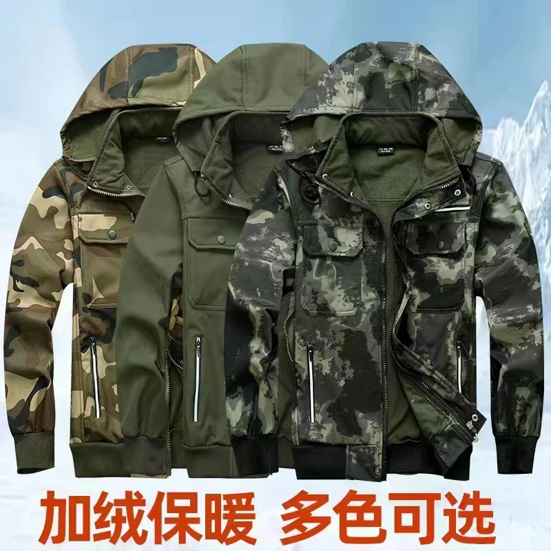 6534 户外休闲抓绒套装 防风保暖防泼溅 男女同款工作服 迷彩服