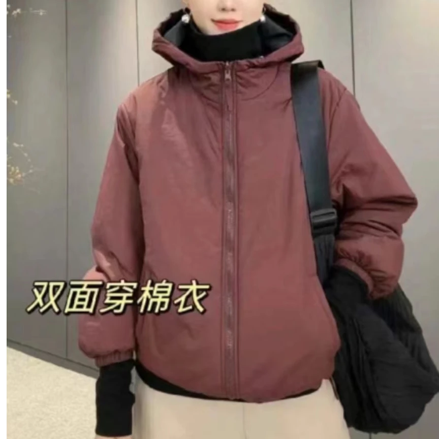 2024秋冬新款时尚休闲简约百搭双面穿防风防水连帽女士保暖棉衣