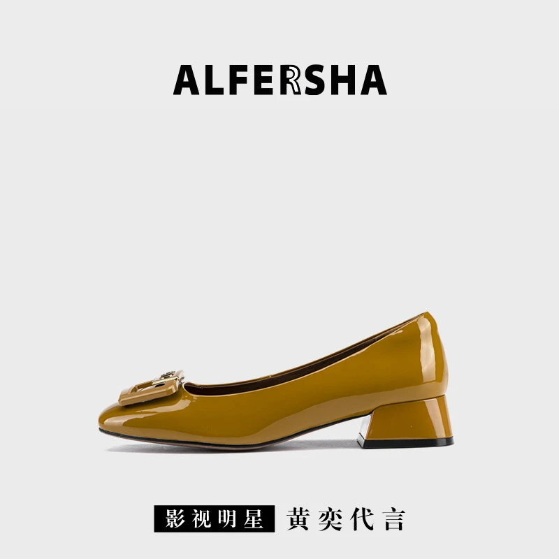 阿芙莎联名款2619100新款法式时尚低跟浅口气质百搭单鞋B