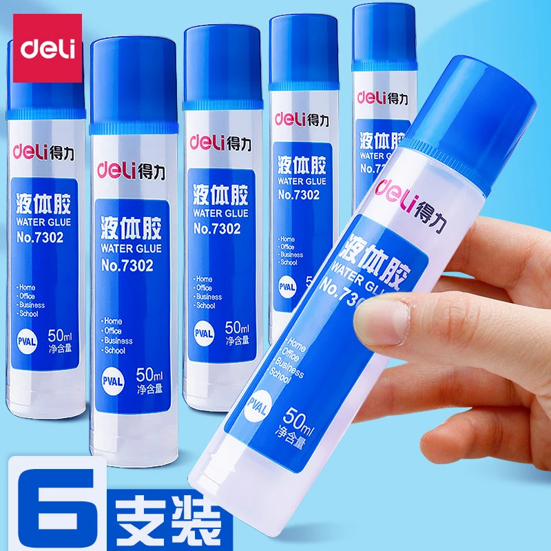 Deli/得力透明液体胶水办公学生用手工制作专用幼儿园可做水晶泥