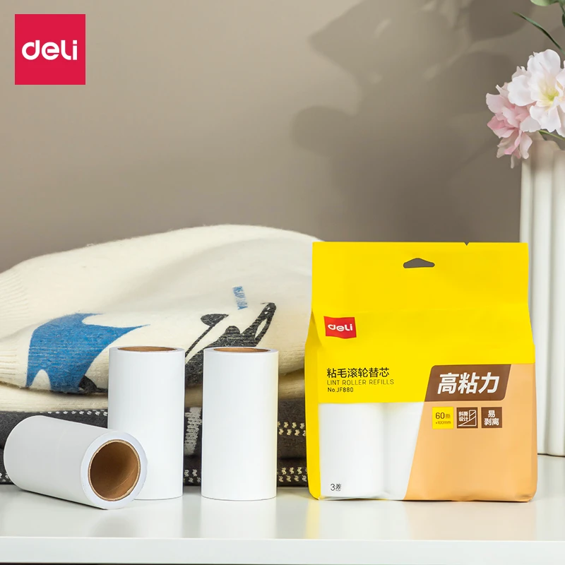 得力JF880粘毛滚轮替芯10cm*60撕*90μm(白色)(3卷/袋)