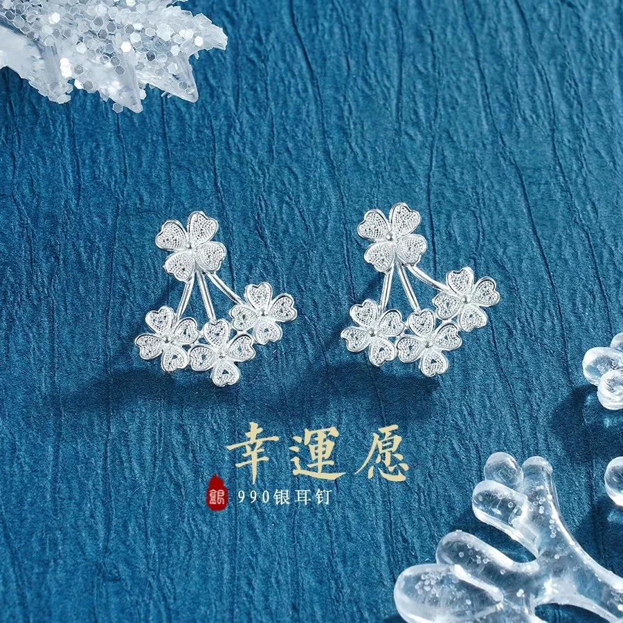 足银耳饰 足银花丝四叶草耳钉 四个百搭精致气质精美手工简约纯银