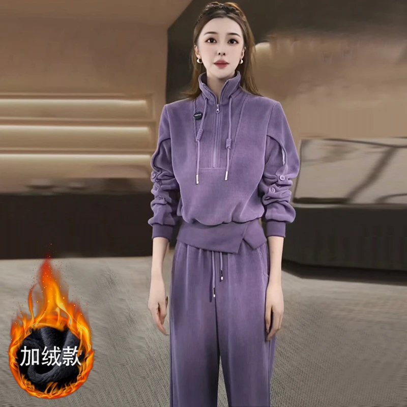 加绒保暖高端洋气休闲时尚套装秋冬季女紫色套头卫衣阔腿裤两件套