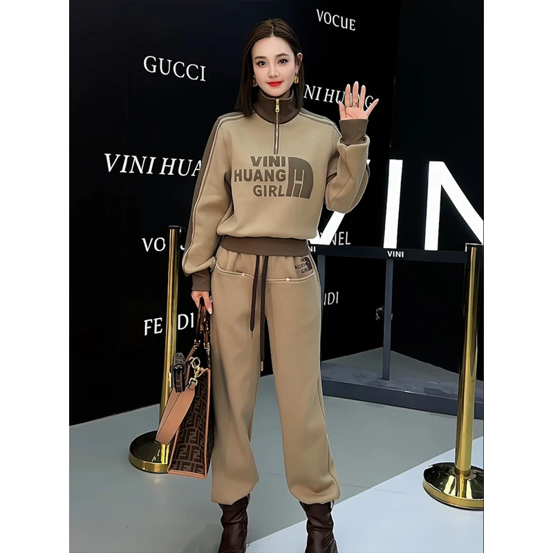 欧货时髦妈妈款休闲套装冬季开衫立领印花卫衣束脚卫裤两件套