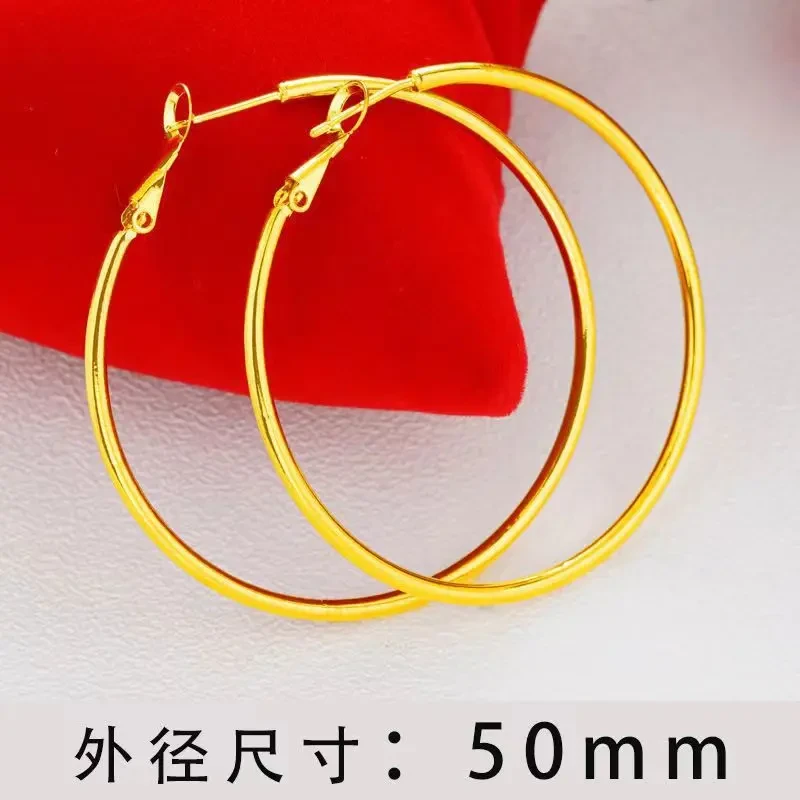 合金耳饰 时尚气质简约女士高级感大圆圈个性百搭夸张 大耳圈简约