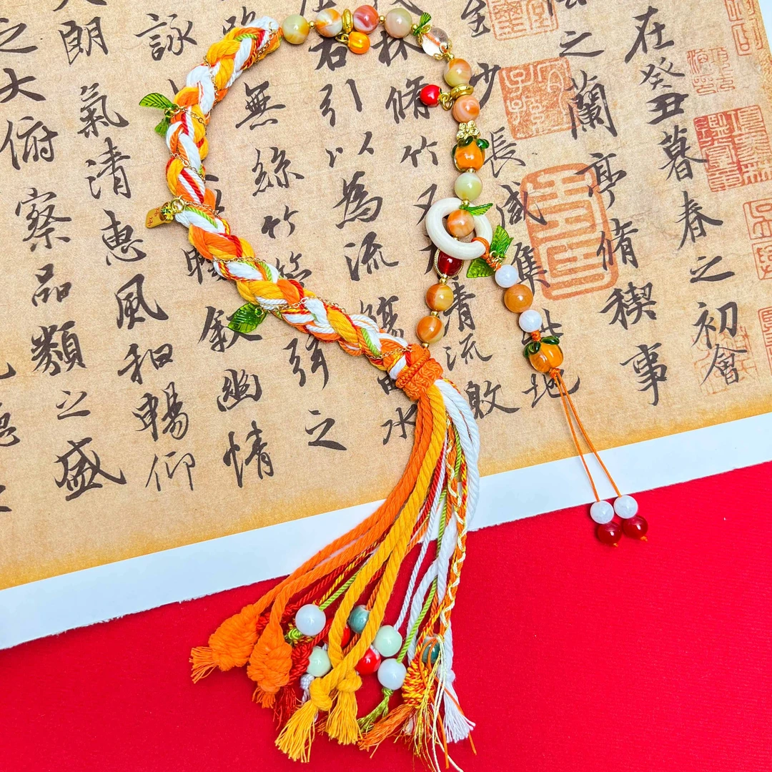 非金属手链 柿柿如意手链新国风编织民族风手串复古五彩绳DIY手绳