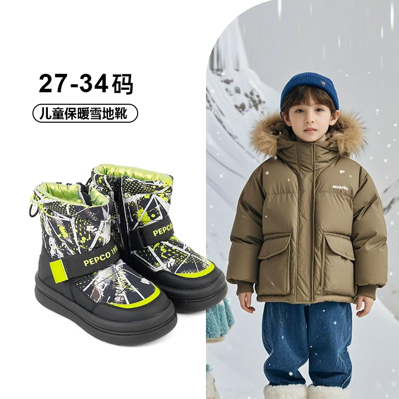 小猪班纳冬季儿童加厚保暖宝宝舒适加绒防滑高帮休闲中筒雪地靴