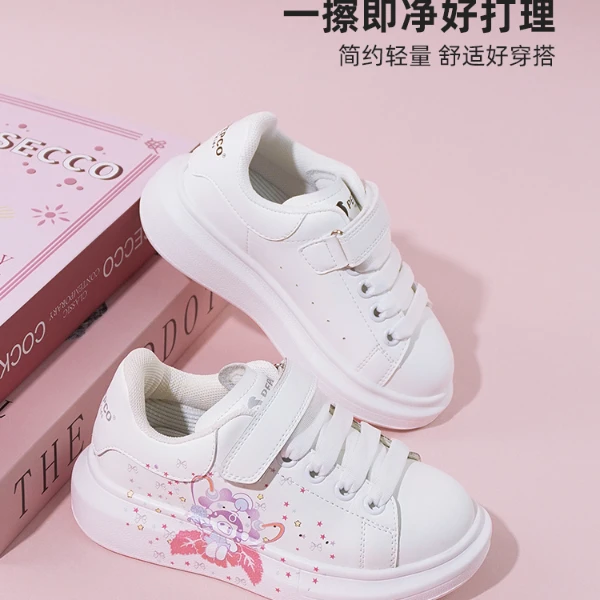 小猪班纳儿童春秋女童白色板鞋百搭软底秋季女孩休闲防滑运动鞋