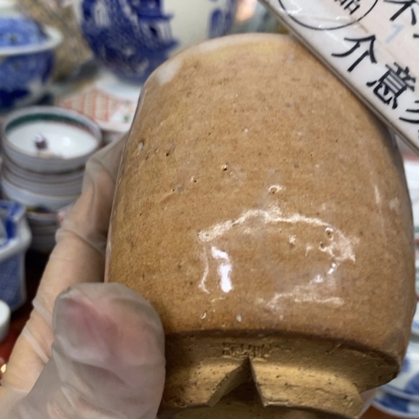 【闪购商品】密胺杯