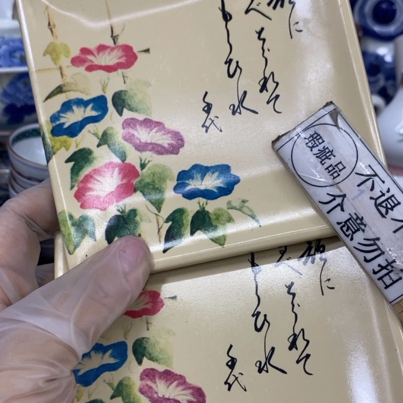 【闪购商品】密胺杯