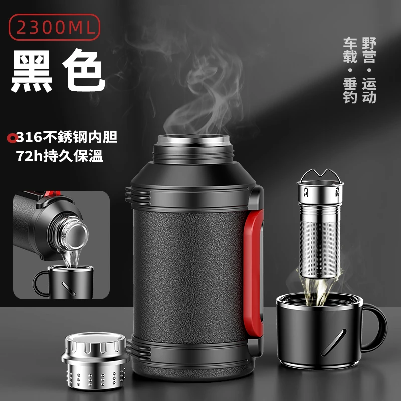 唯水316不锈钢全钢保温壶户外大容量车载旅行壶家用暖瓶学生宿舍