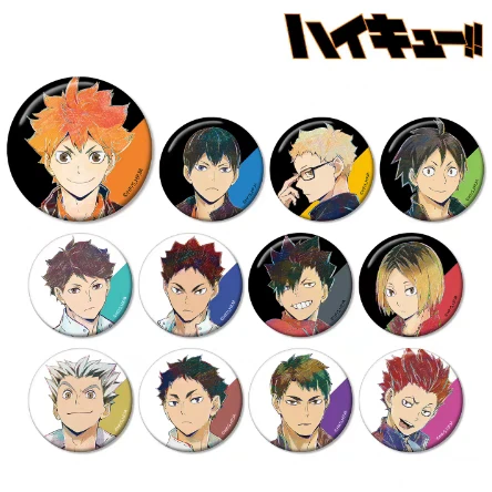 排球少年AniArt水彩撞色吧唧第五弹 全12款 盲盒代拆