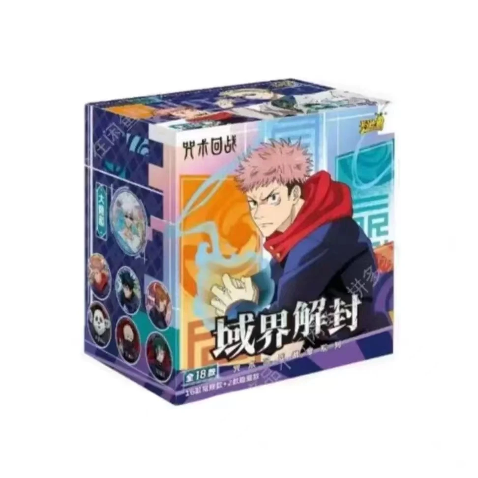 【拆盒】卡游浮浮-正版咒术回战第三弹域界解封吧唧动漫盲盒 代拆