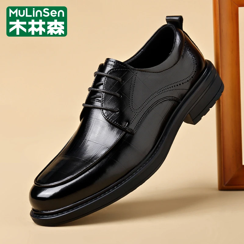 木林森男士百搭透气软底黑色皮鞋潮流商务韩版英伦系带男皮鞋