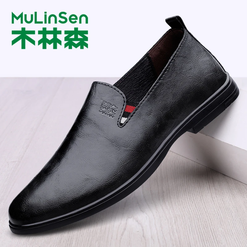 木林森2025男士休闲皮鞋时尚百搭透气真皮软底商务男士休闲皮鞋