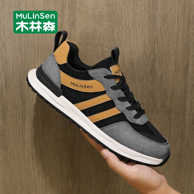 木林森男士休闲百搭透气软底时尚潮流潮鞋防滑秋季男士休闲鞋
