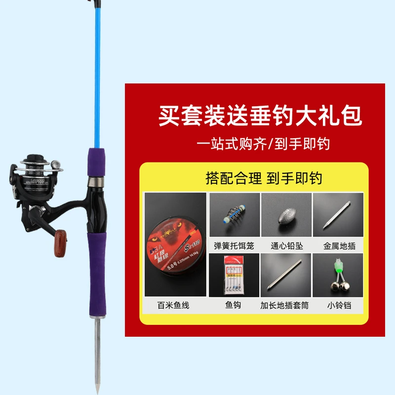 2024全新升级自动弹簧钓鱼竿3000型半金属轮套装筏竿海竿远抛竿