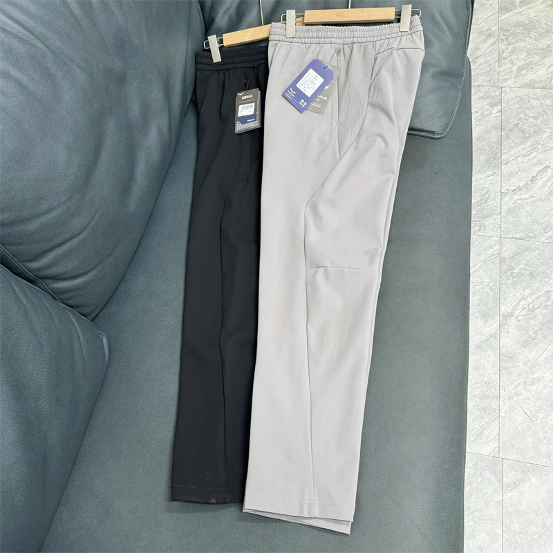 秋季新款！户外防泼水男子综合训练针织料跑步运动健身休闲裤24011