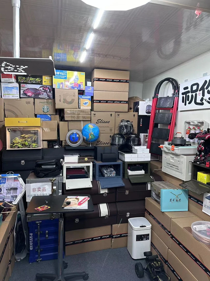 杂货五金/工具 > 手动工具 > 其他手动工具 > 其他工具30